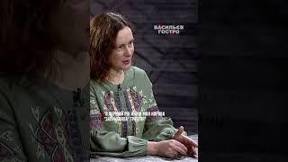 Як корова танк заправляла дізналися з Васильєв Гостро @shorts #11канал #дніпро #новини