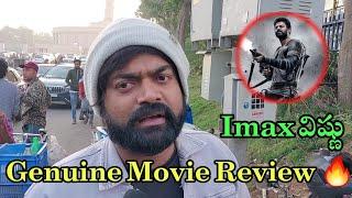 Imax Vishnu Salaar Genuine Movie Review  Prabhas  Salaar Public Talk