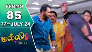 Malli Serial  220724  Promo  மல்லி  Today Review  Mazhai Saral.