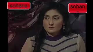 namak sohana khan full episode 2 official