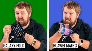 Samsung Galaxy FOLD vs. Huawei Mate X - Корея против Китая или зачем?