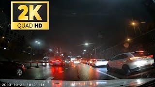 Driving in KyivUkraine - October 2023 - Traffic jams - Timelapse 4x  Пробки по Киеву в час пик