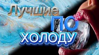  самые РАБОЧИЕ воблеры по ХОЛОДНОЙ воде   на крупную  щуку