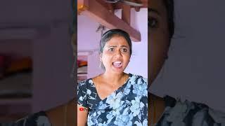 Maradhalu kammalu gunjukunte  #shorts #youtubeshorts #shortstelugu #shorts_video #shortsfeed #funny