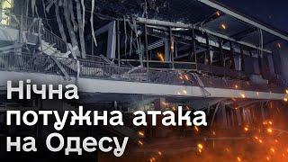  Нічний удар по Одесі Ракети Шахеди