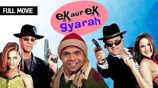 Ek Aur Ek Gyarah Full Movie 4K 2003 Govinda  Sanjay Dutt  Jackie Shroff  Comedy Film