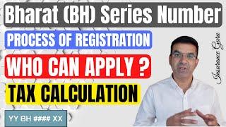 BH Series Registration I Bharat Series Registration  Process of BH Series Registration  BH Series