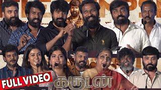 Full Video - Garudan Audio Launch  Vetrimaaran Vijay Sethupathi Sivakarthikeyan Sasikumar Soori