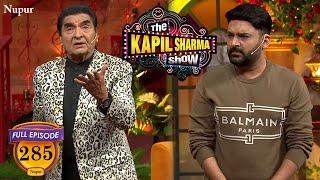 Asrani ने की Kapil के सामने मजेदार कॉमेडी  The Kapil Sharma Show  Ep 285