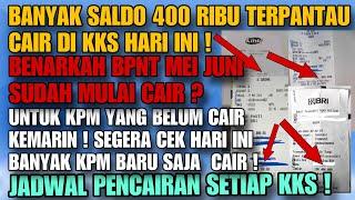 CEK SEKARANG  BANYAK SALDO 400 RIBU CAIR DI KKS  BPNT MEI JUNI CAIR ? CEK YANG KEMARIN BELUM CAIR