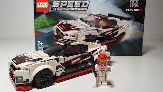 LEGO Speed Champions 76896 Nissan GT-R NISMO Unboxing  Pure Build  Speed Build