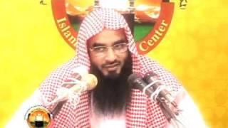 Bibaho Nabigoner Sunnat - Part 1 - By Sheikh Motiur Rahman Madani