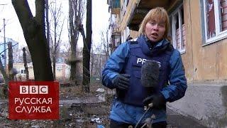 Донецк под обстрелом - BBC Russian