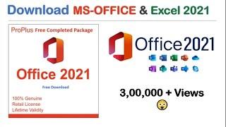 Excel 2021  MS-OFFICE 2021 Download and Install   MS-OFFICE Latest Version  2023