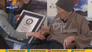 Worlds Oldest Man Masazo Nonaka Dies in Japan Aged 113