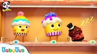 Naughty Cake Hamburger Vending Machine  Ice Cream Donuts Song  Baby Songs  BabyBus