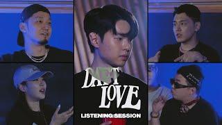 최초 공개 보이콜드 첫 정규 앨범 DAFT LOVE 리스닝 세션 with Friends