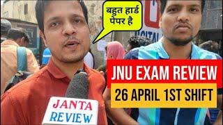 JNU MTS Non Teaching Exam Review 2023. jnu mts & junior assistant exam live analysis. Jnu mts exam