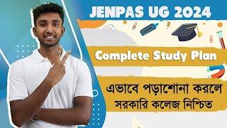 JENPAS UG 2024 Preparation Strategy  How to Crack Jenpas ug 2024  Best Study Plan  Lets Improve