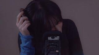 웬디 asmr 5분반복