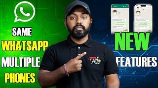 WhatsApp New Update Same WhatsApp Account on Multiple Phones 2024 Tamil @TravelTechHari