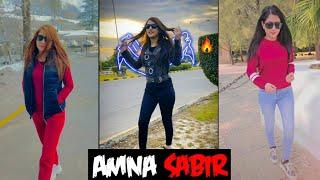 Amna Sabir  TikTok Star  Famous On TikTok  Amna Sabir  TikTok Videos