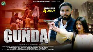 Gunda गुंडा Teaser  Hardeep Gill  Kaveri Chaudhary  Gulshan Baba  Anjali Mann  Sameer Saroha SR