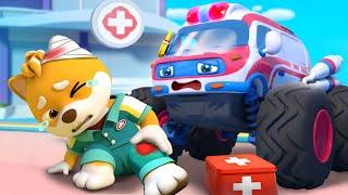 Super Ambulance Rescue Team  Monster Cars  Car Cartoon  Kids Song  BabyBus - Cars World