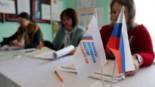 ЦИК Явка на выборах президента России на 1400 мск составила 4033%