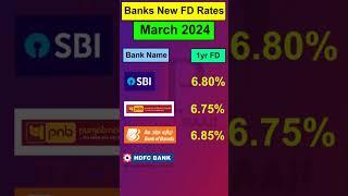 best fd rates march 2024  best bank for fd in india 2024  #bestfdrates2024