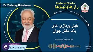 show5387 خیار پردازی های یک دختر جوان