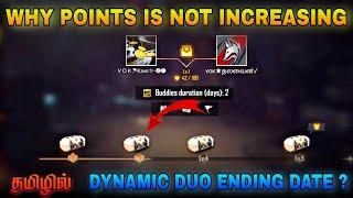 WHY DYNAMIC DUO POINT IS NOT INCREASING IN FREE FIRE TAMIL   DYNAMIC DUO POINT PROBLEM  VOK GAMING