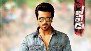 Yevadu Mass BGMdspram charan