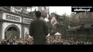 IP MAN TRAILER