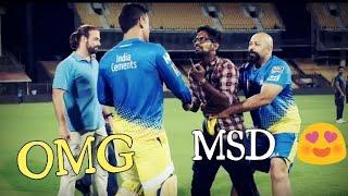 CSK Fan Chasing M.S Dhoni in Ground  M.S.D. Playing with His Fan   CSK 2019  CSK Theme song 2019