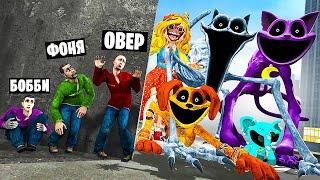 МОНСТРЫ ПОППИ ПЛЕЙТАЙМ ОХОТЯТСЯ НА НАС УГАР И БЕЗУМИЕ В Garrys Mod