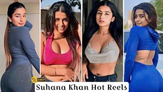 Suhana Khan Reels  Suhana Khan Hot  Suhana Khan Instagram Reels  Suhana Khan Dance  Suhana Khan