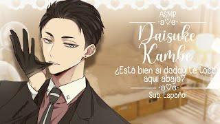 ˚₊‧ ASMR ‧₊˚ Tu Sugar Daddy Daisuke quiere tocarte +18  Sub. Español