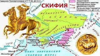 Великая степь Хазарский каганат скифы подборка эфиров