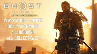 Ghost Of Tsushima Directors Cut - 100% FULL GAME PLAYTHROUGH - 60 FPS - No Commentary