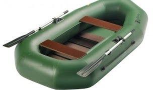 Boat PVC Taymen A 260 PC