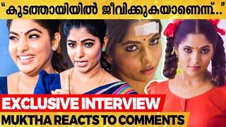 ആദ്യമായിട്ടാണ് Negative Role അഭിനയിക്കുന്നത്... - Muktha Talks About Koodathai Shooting Experience