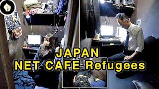 Why Japanese workers prefer to live in an Internet Cafe rather than rent an apartment?