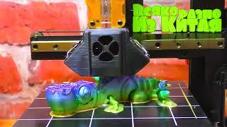 3D принтер FLYING BEAR Aone2  Скорость Печати в Реальном Времени