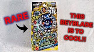 400$ RARE Beyblade Bandid Genbull Unboxing & Review ZeroG Shogun Steel TREASURE