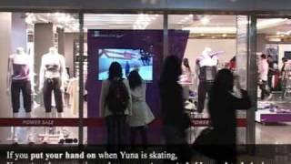 Yuna KIM CM - Nike Women 2008.04