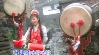 2008 Chinese New Year Song恭喜恭喜春天来了富贵花开迎新年新年好凤阳花鼓花开富贵