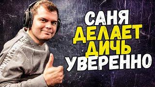 CEH9 О СВОИХ СЛОВАХ В ФИЛЬМЕ ПРО СИМПЛА  ДЕВАЙСЫ ВЛИЯЮТ НА СКИЛЛ В CSGO?  О КАРТЕ С ТРЕМЯ ПЛЕНТАМИ