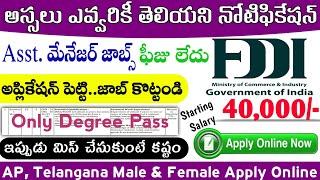 ₹40000- జీతంతో బెస్ట్ జాబ్ నోటిఫికేషన్  Any Degree  FDDI Recruitment 2024  Apply Fast