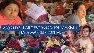 Worlds largest Women Market  Ima keithel Manipur  Ema Market Imphal  ima keithel womens market